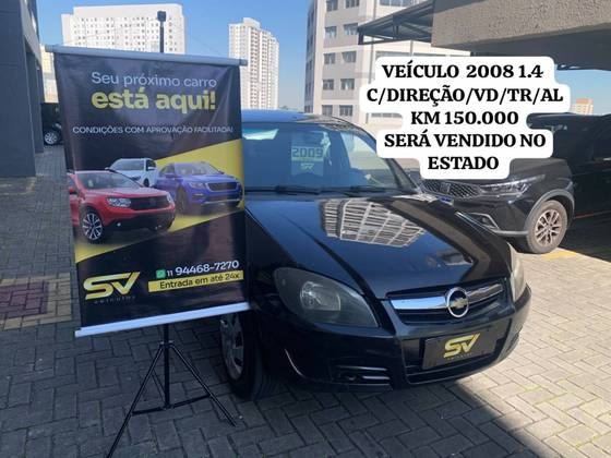 CHEVROLET PRISMA 1.4 MPFI MAXX 8V FLEX 4P MANUAL CHEVROLET PRISMA 1.4 MPFI MAXX 8V FLEX 4P MANUAL